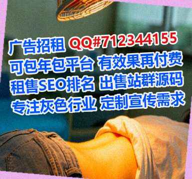 八步卵源影视经营部
